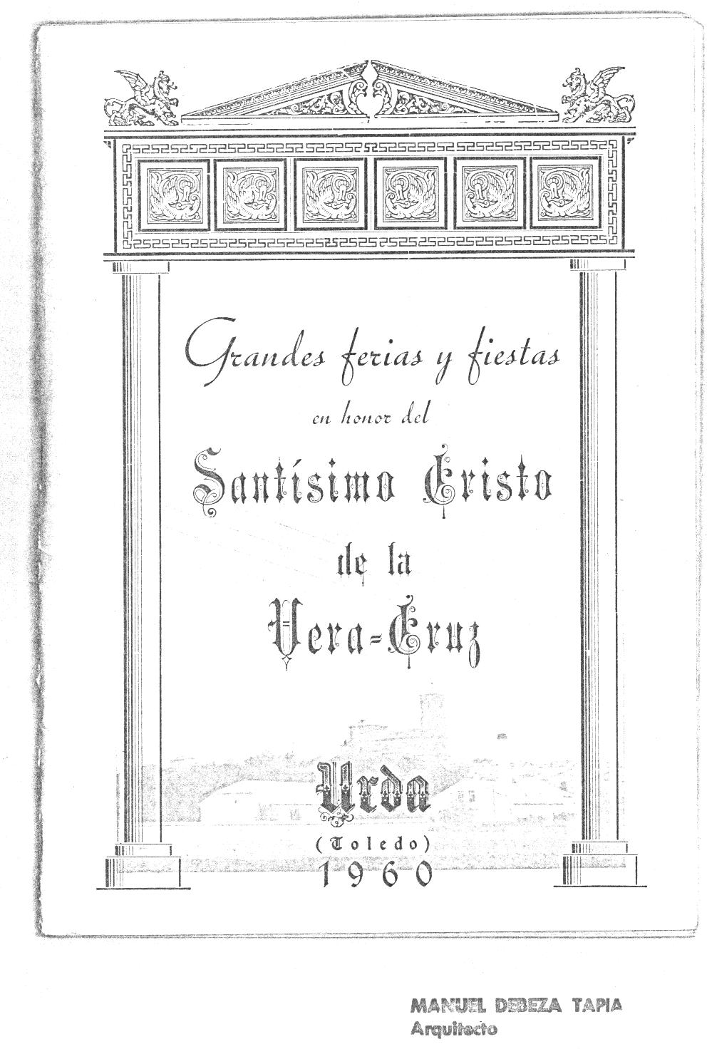 Fiestas en honor del Santísimo Cristo 1960 Urda